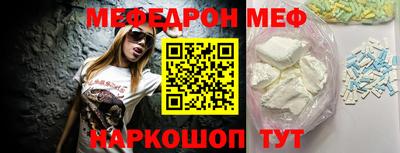 ALPHA PVP Изобильный