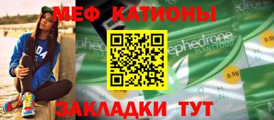 дживик Ипатово