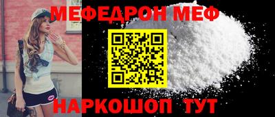 ALPHA PVP Изобильный
