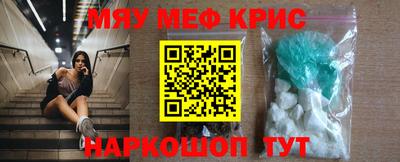ALPHA PVP Изобильный