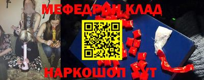 ALPHA PVP Изобильный