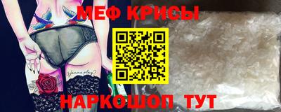 ALPHA PVP Изобильный