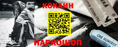 дживик Ипатово