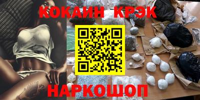 дживик Ипатово