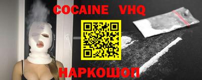 дживик Ипатово