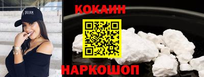 ALPHA PVP Изобильный