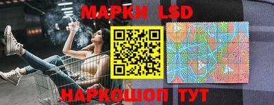 марихуана Ирбит