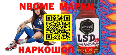 марихуана Ирбит