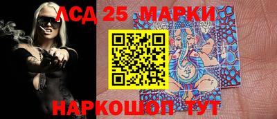 марихуана Ирбит