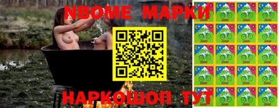 ALPHA PVP Изобильный