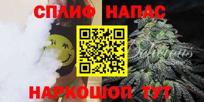 дживик Ипатово