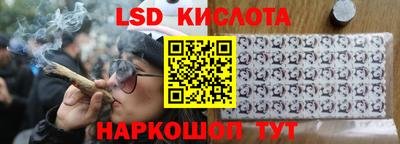 ALPHA PVP Изобильный