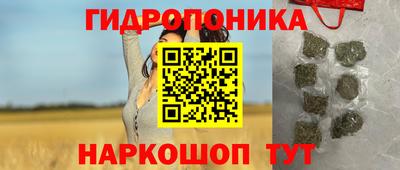 дживик Ипатово