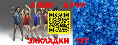 марихуана Ирбит