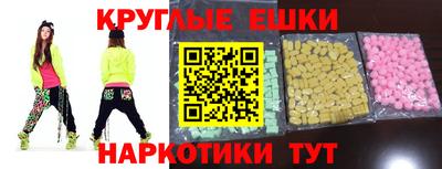 марихуана Ирбит