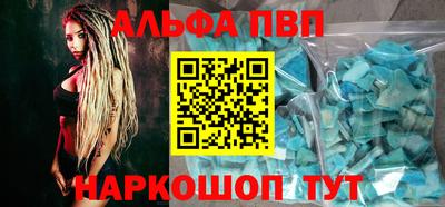марихуана Ирбит