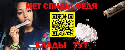 ALPHA PVP Изобильный