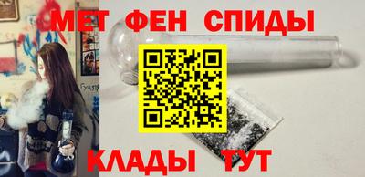ALPHA PVP Изобильный