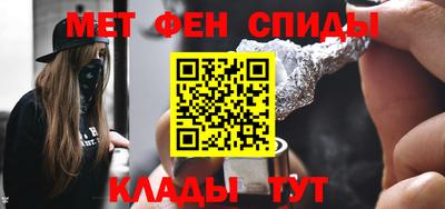 дживик Ипатово