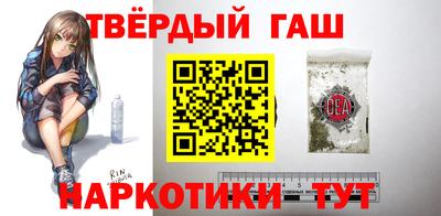 2c-b Кандалакша