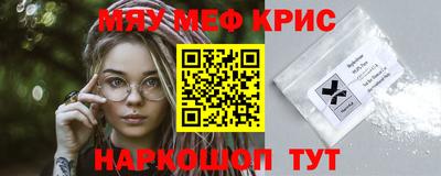 марихуана Ирбит