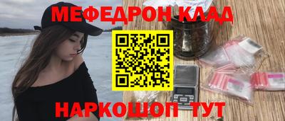 дживик Ипатово