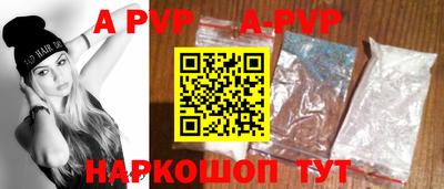 дживик Ипатово